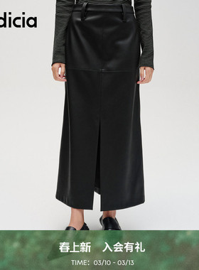 明星同款 indicia标记商场同款秋冬潮流帅气开叉皮裙F2D4QZ684F