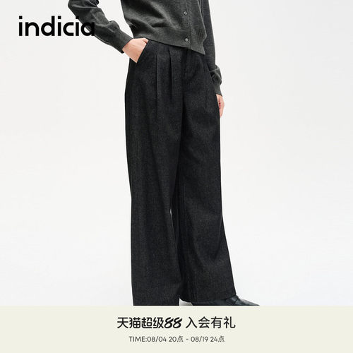 indicia标记复古宽松垂感牛仔裤