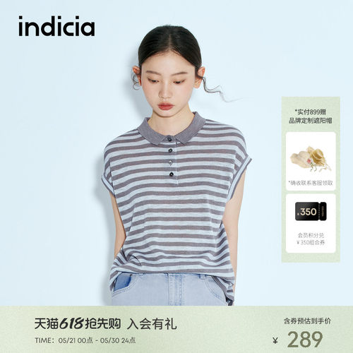indicia标记商场同款25夏新款无袖条纹简约经典polo衫F2B5ZZ216N