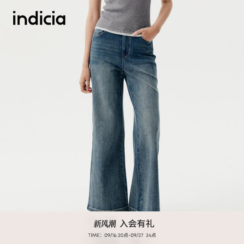 indicia标记商场同款25秋新款经典简约微喇牛仔裤高腰F2C5NK394C