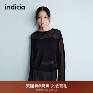 L2B5ZZ071 百搭罩衫 indicia标记25夏新款 慵懒镂空设计感透气针织衫