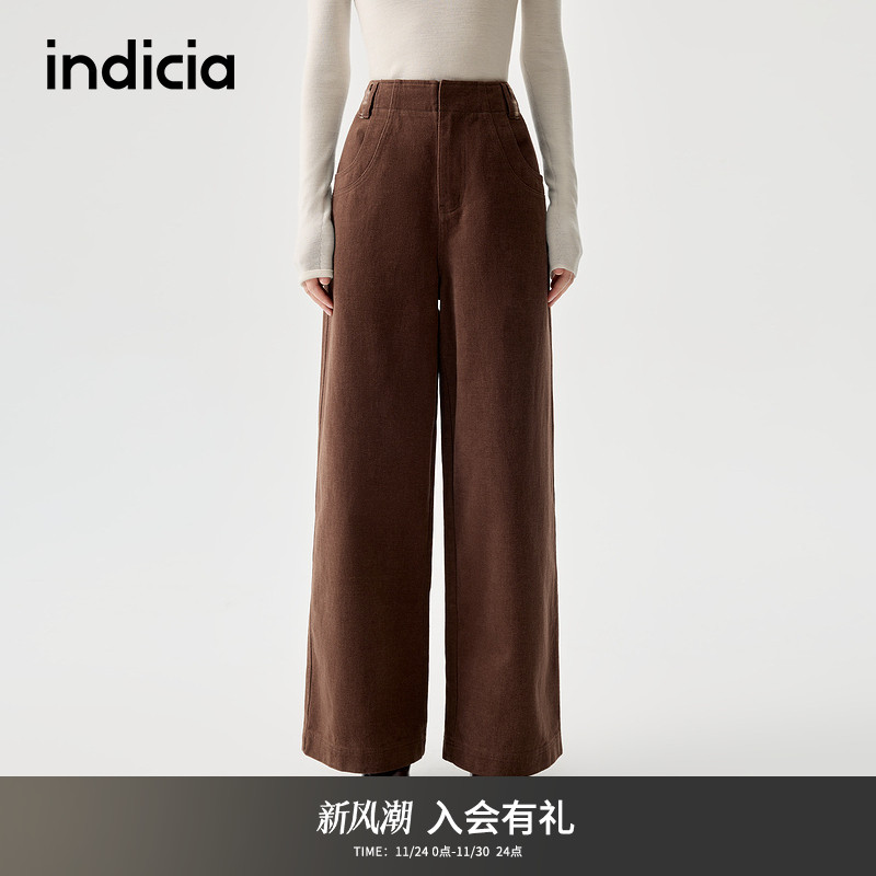 indicia标记2025冬季新款浓郁复古棕高腰阔腿百搭牛仔裤L2D5KZ236