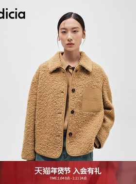 indicia标记商场冬新款慵懒风翻领绒绒拼接短外套简约F2D4WT711C