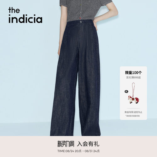 indicia标记2026夏新款松弛复古风长裤彩点肌理牛仔裤 L2B6NK127C