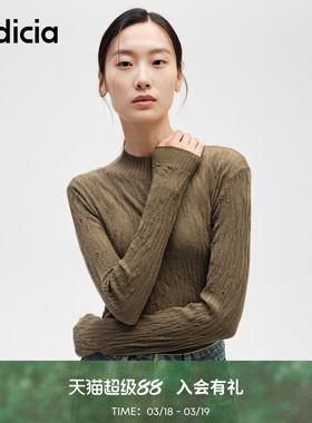 indicia标记商场同款春季新款褶皱肌理感绵羊毛针织衫F2D4ZZ680C