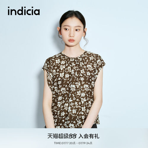 indicia标记商场同款夏季新款度假风少女感碎花短上衣 F2B5SY267C