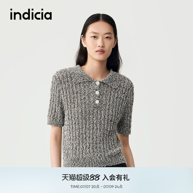 indicia标记商场同款夏舒适麻花肌理感镂空短袖针织衫F2C5ZZ344F