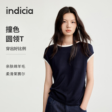 indicia标记2025早秋新款经典撞色抽褶收腰显瘦针织衫女L2C5ZZ123