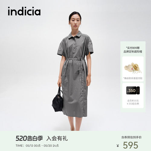 indicia标记简约优雅款连衣裙