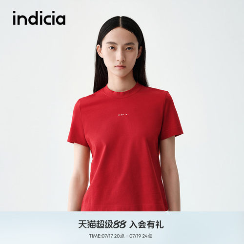 indicia标记商场同款夏季新款纯色显白红色亲肤基础t恤F2B5TX095F