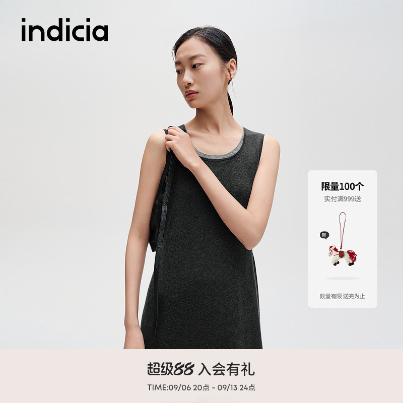 indicia标记文艺撞色设计连衣裙图片