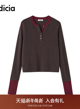 【山羊绒100%】indicia标记摩卡棕羊绒慵懒撞色针织衫F2C4MS837F