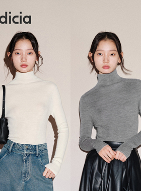 indicia标记秋冬百搭纯色绵羊毛衫舒适针织衫多色可选 L2C4MS154