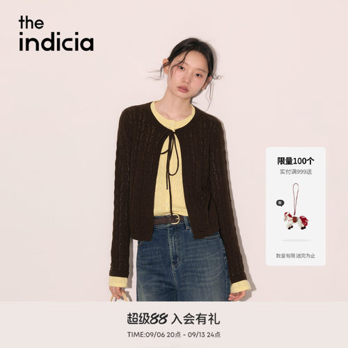 专柜同款