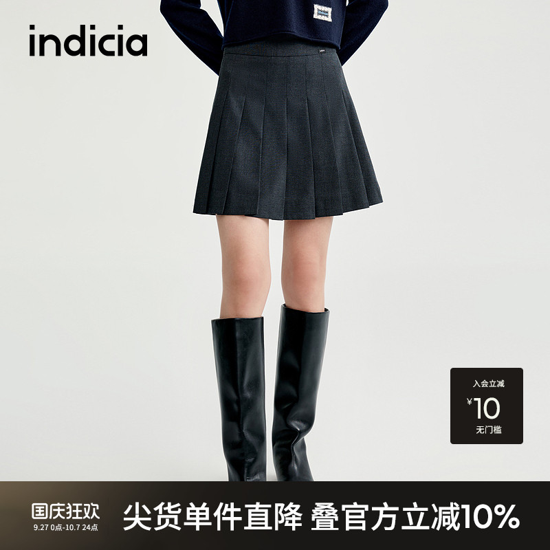 indicia标记百搭学院风俏皮A字裙