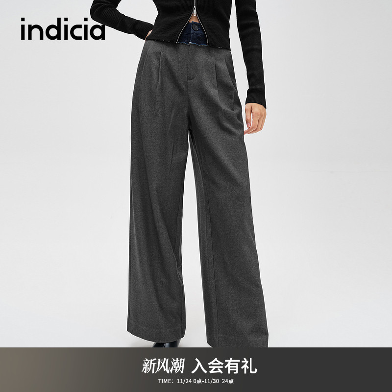 indicia标记舒适设计款休闲裤