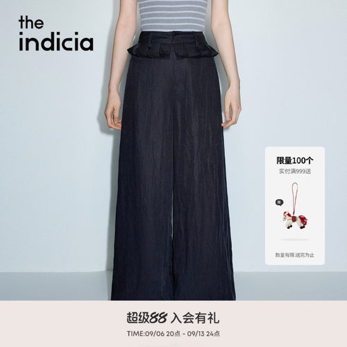 the indicia标记2026夏季新款莱赛尔设计感花边休闲裤 L2B6KZ189Y