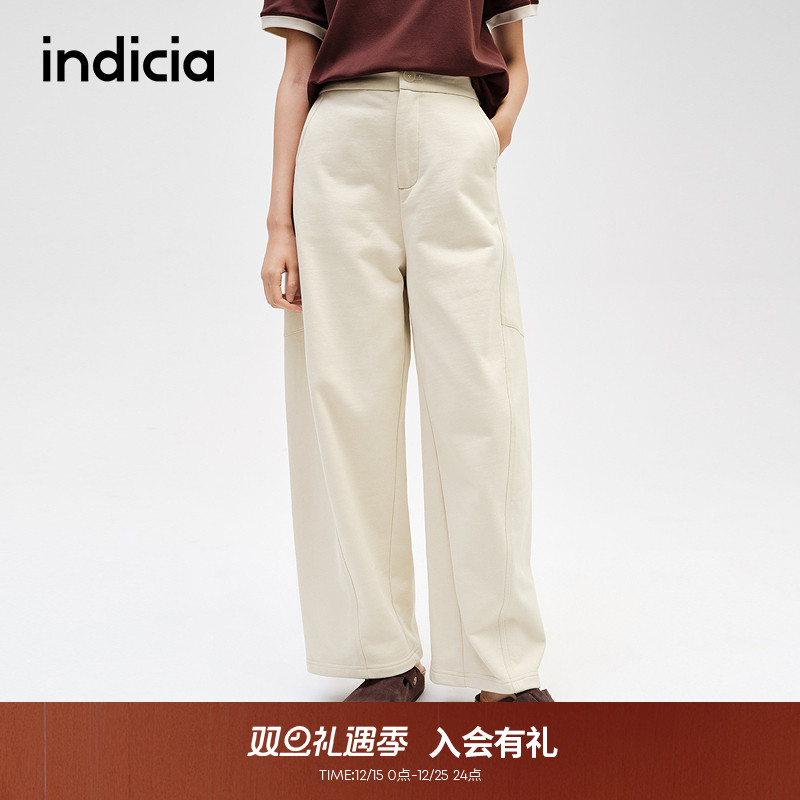 indicia标记百搭通勤风香蕉裤