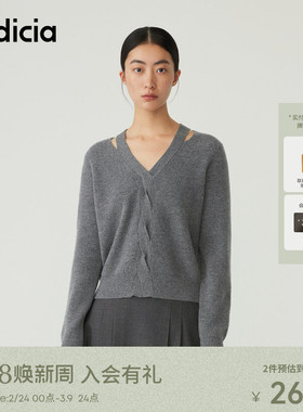 indicia标记女装冬商场同款简约通勤扭结针织毛衣上衣5D310MS546