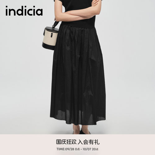 indicia标记简约百褶a字裙