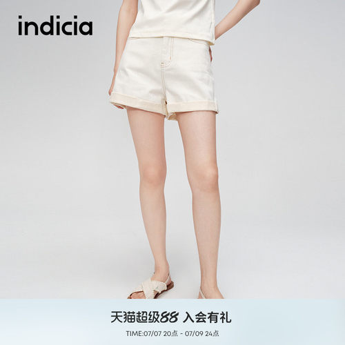 indicia标记明线撞色棉牛仔裤