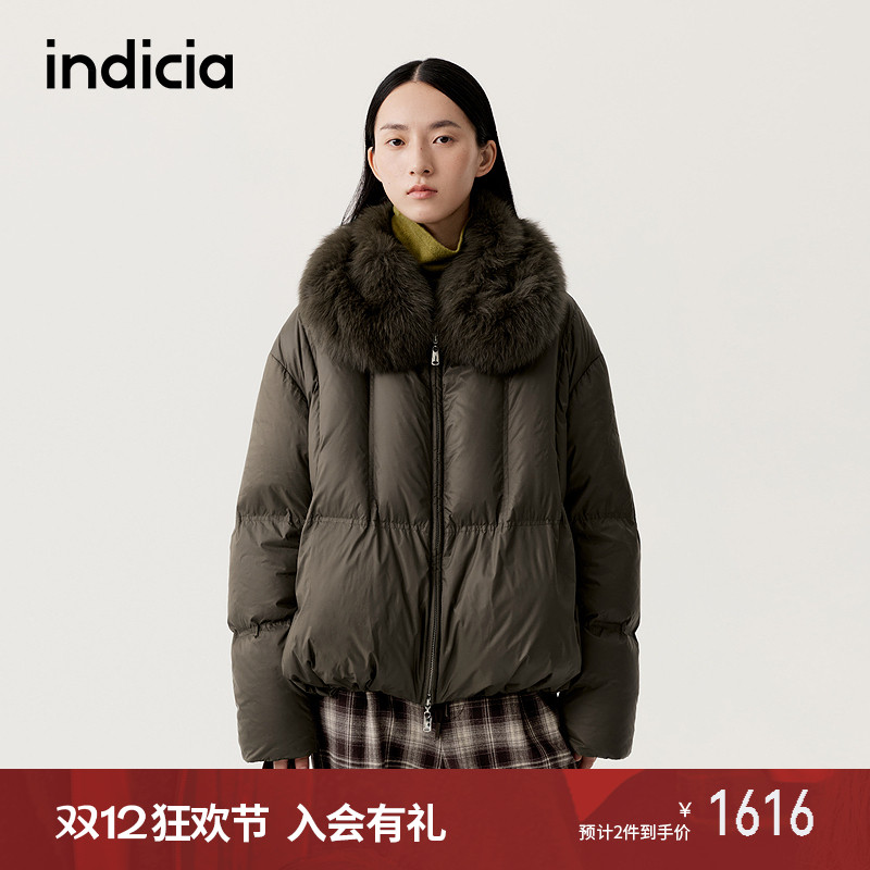 indicia标记90鸭绒加厚羽绒服
