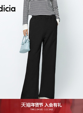 indicia标记商场同款春季宽松时尚休闲裤纯棉松紧长裤6A402KZ055F