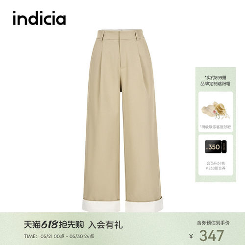 indicia标记商场同款25春新款宽松休闲百搭休闲裤 F2A5KZ070C