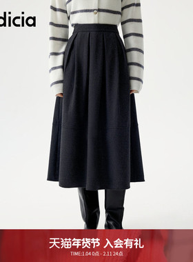 indicia标记25冬新款磨毛感显瘦日系复古中长半身裙L2D5QZ239