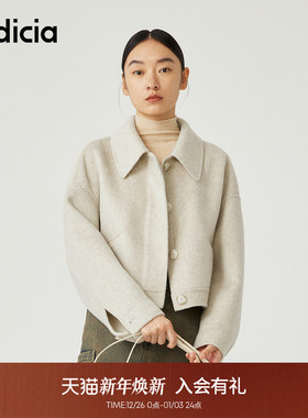indicia标记商场同款冬季100绵羊毛米色短款毛呢外套5D312DY642N