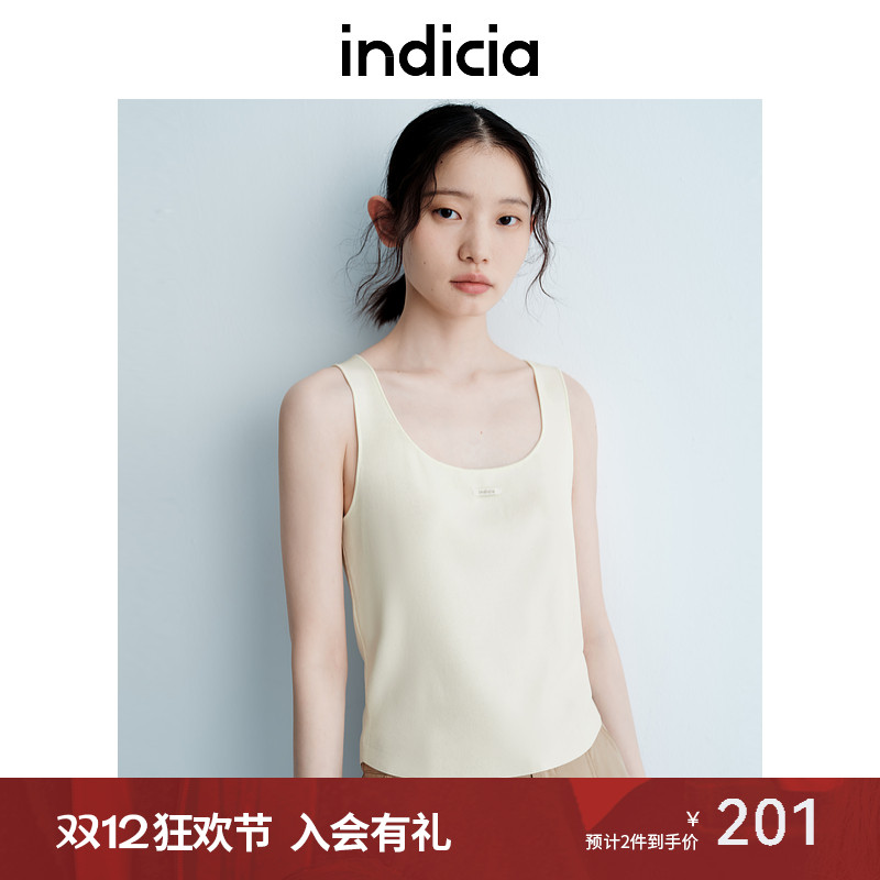 indicia标记25夏季新款奶黄色轻盈修身显瘦百搭吊带背心L2B5BX068