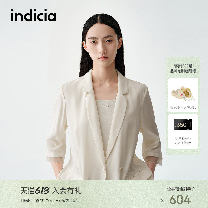 indicia标记商场同款夏季新款中袖桑蚕丝气质西装外套F2B5XZ228N