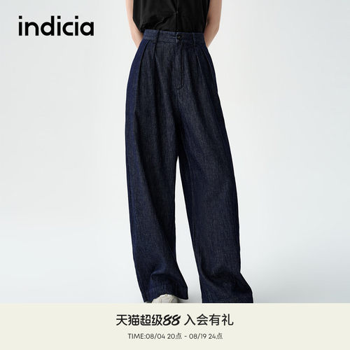 indicia标记商场同款夏季新款复古美式显瘦高腰牛仔裤 F2B5NK202F