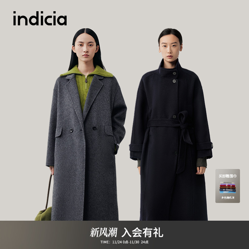 indicia标记长款羊毛毛呢大衣