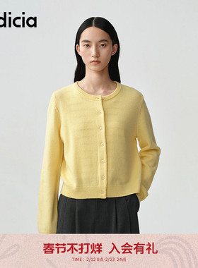 indicia标记商场同款25春新款简约黄色开衫减龄针织衫F2A5KS059F