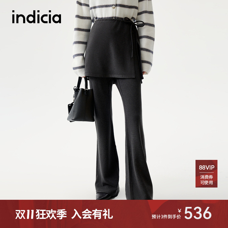 indicia标记直筒微喇屁帘休闲裤