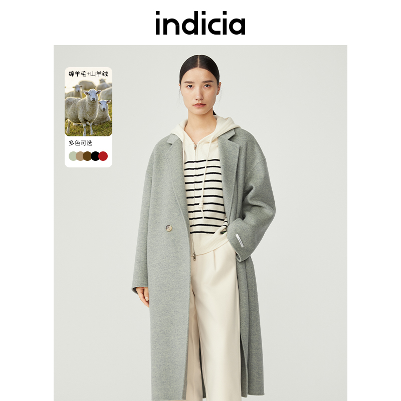 标记外套indicia绵羊毛通勤
