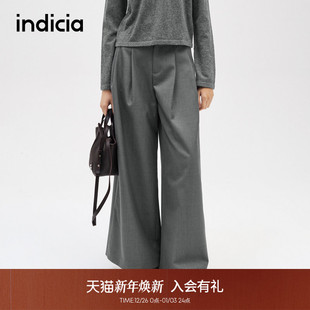 裤 indicia标记商场同款 简约气质阔腿垂感西装 新款 F2D4KZ771F 冬季