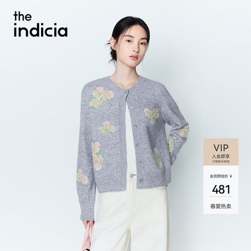 indicia标记2026春季新款温柔舒适粉绿提花设计感开衫 L2A6KS037