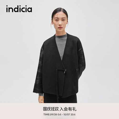 indicia标记新中式牛角扣大衣