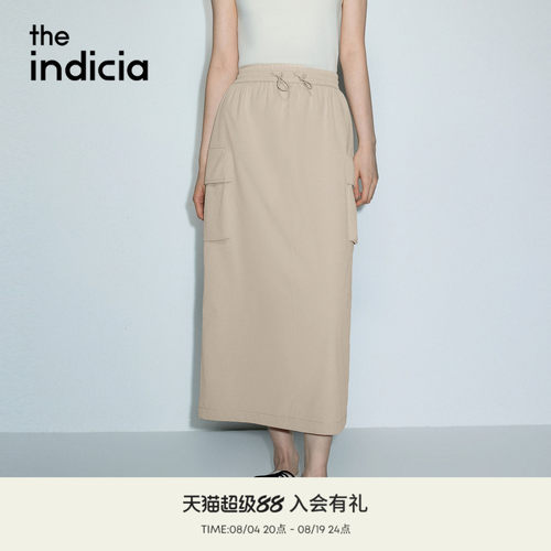 the indicia标记2026夏季新款利落垂坠感工装风半身裙 L2B6QZ190Y