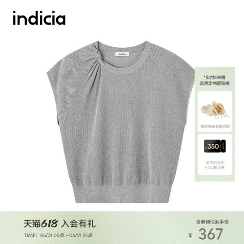 indicia标记夏设计感褶皱领口小飞袖针织上衣修身显瘦 F2C5ZZ349C