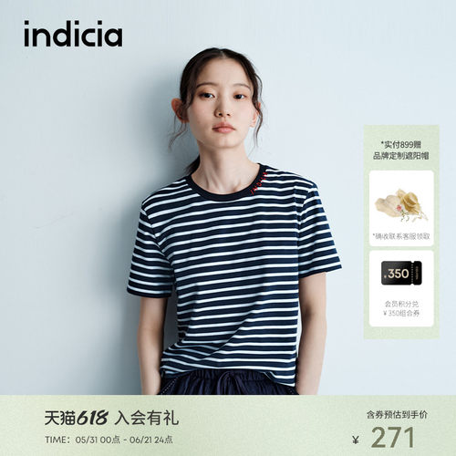 indicia标记经典百搭条纹短袖