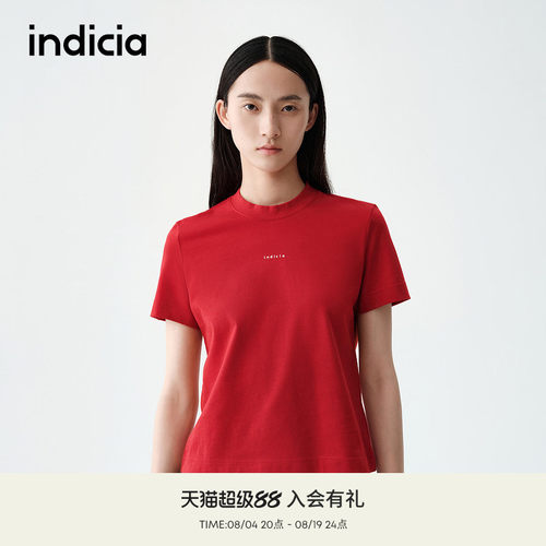 indicia标记商场同款夏季新款纯色显白红色亲肤基础t恤F2B5TX095F