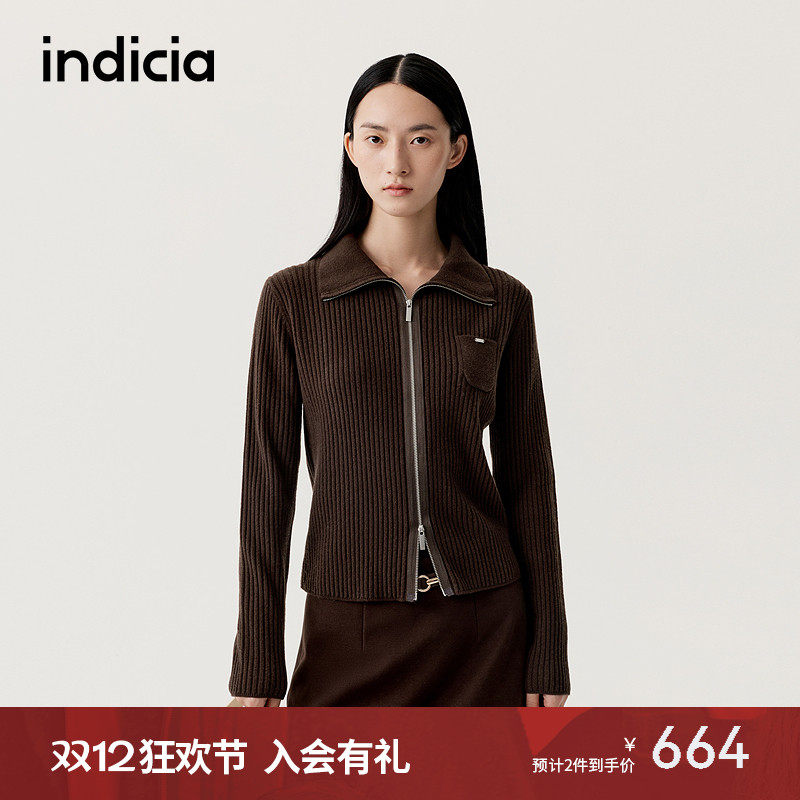 indicia标记2025冬新款复古文艺摩卡棕修身显瘦针织开衫L2D5KS287