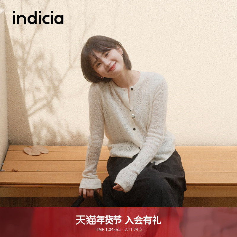【山羊绒100%】indicia标记秋冬温柔百搭舒适针织开衫 F2D4KS694C,女装/女士精品,毛针织衫,淘宝优惠券,粉丝福利购,淘宝优惠卷