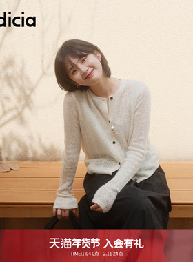 【山羊绒100%】indicia标记秋冬温柔百搭舒适针织开衫 F2D4KS694C