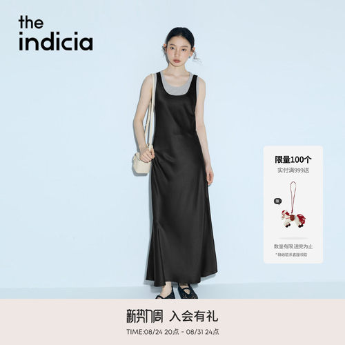 the indicia标记2026夏季新款舒适醋纤真两件百搭连衣裙L2B6LQ095