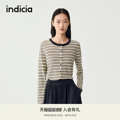 indicia标记商场同款2025秋新款简约时髦撞色条纹开衫 F2C5KS311C
