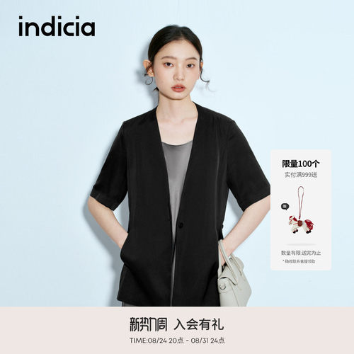 【明星同款】indicia标记商场同款夏季桑蚕丝西装外套F2B5XZ162N